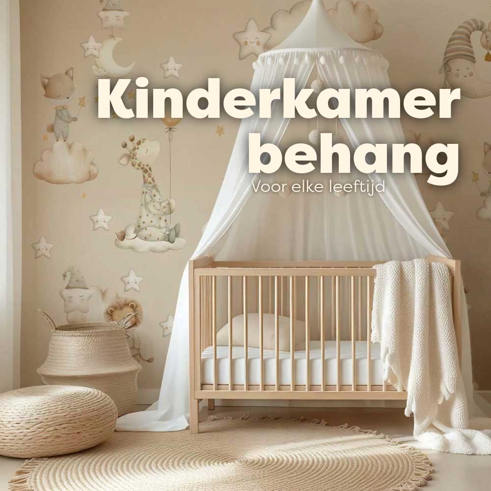 youpri kinderkamer behang - kinderbehang - behang kinderkamer - babybehang - behang babykamer